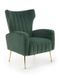 Кресло Vario Зеленый HALMAR 4120-3 фото 1
