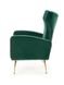 Кресло Vario Зеленый HALMAR 4120-3 фото 6