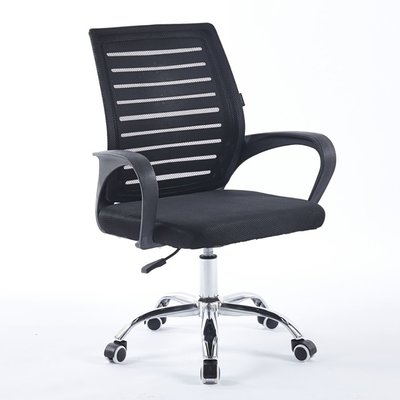 Крісло офісне Bonro BN-618 чорне (42400426) borno42400426 фото