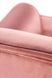 Кресло SANTI Velvet Розовый HALMAR 7152 фото 6