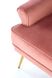 Кресло SANTI Velvet Розовый HALMAR 7152 фото 4
