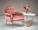 Кресло SANTI Velvet Розовый HALMAR 7152 фото 2