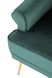 Кресло SANTI Velvet Темно-Зеленый HALMAR 7153 фото 5